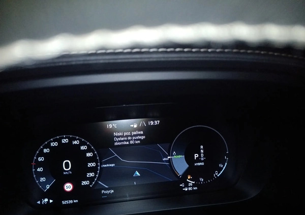 Volvo V60 cena 215900 przebieg: 52505, rok produkcji 2021 z Kraków małe 781